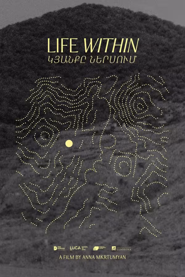 Life Within poster