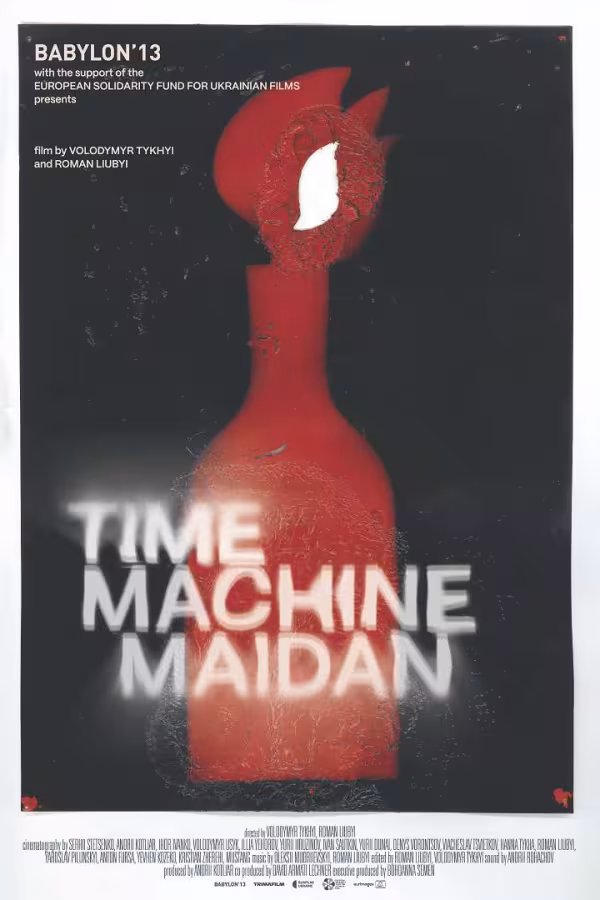Time Machine Maidan poster