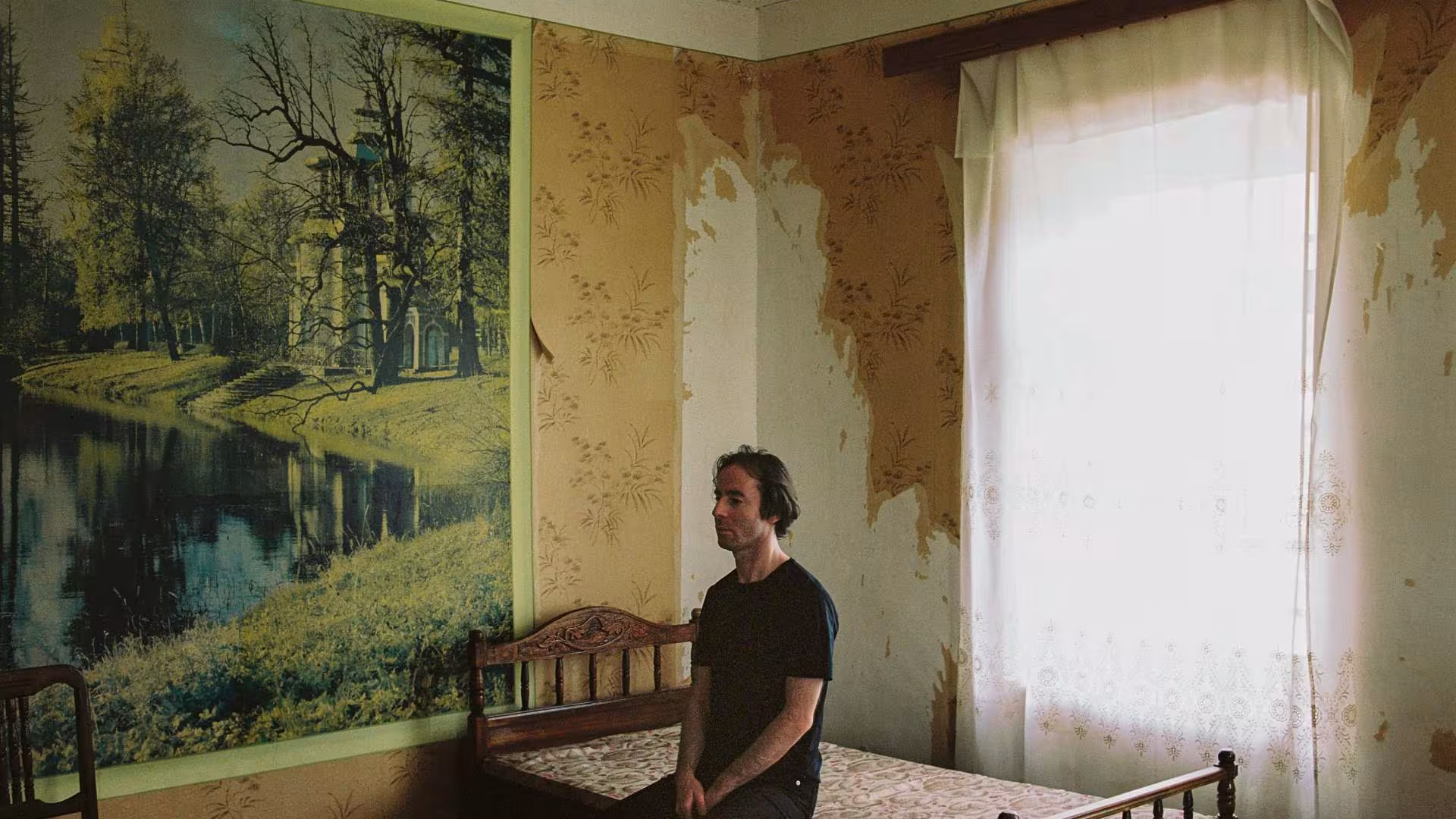 Imago still