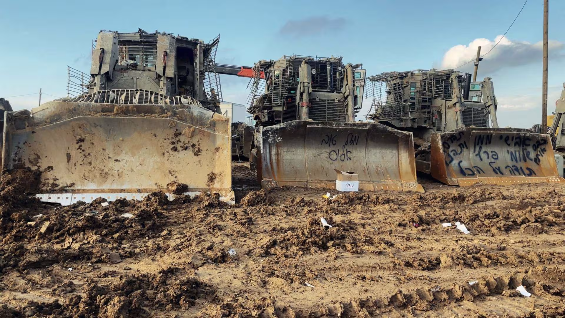 Collapse still