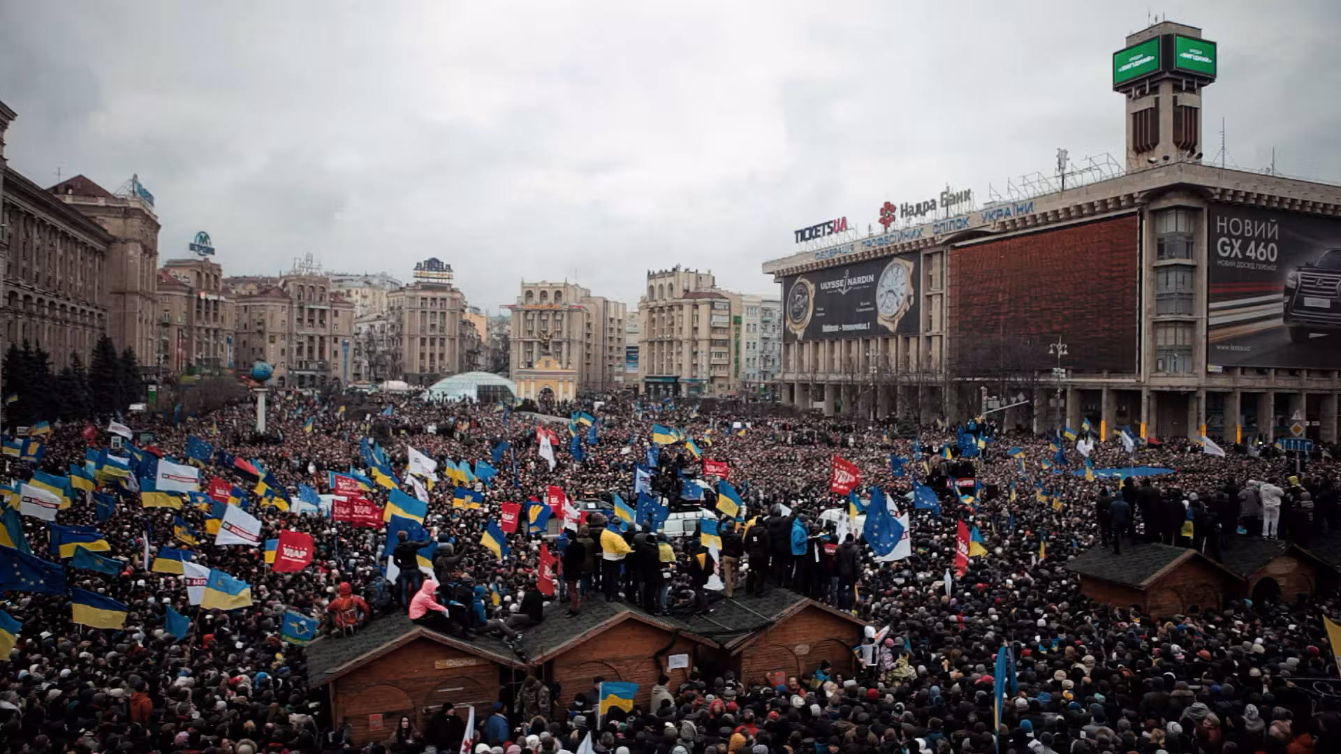Time Machine Maidan still